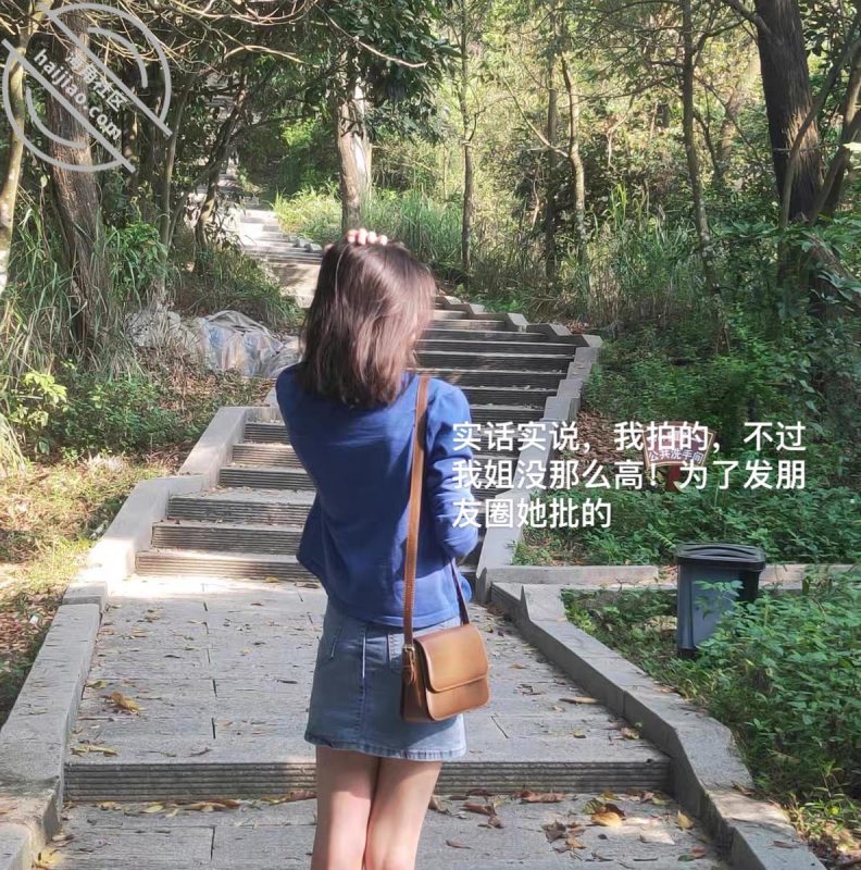 迷奸伤心离异的亲姐，怀疑药量不够，姐姐竟然发出呻吟声，真刺激呀  作者：我的离异姐姐-orz7｜开眼社区