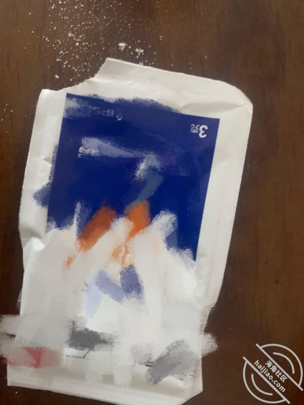 迷奸伤心离异的亲姐，怀疑药量不够，姐姐竟然发出呻吟声，真刺激呀  作者：我的离异姐姐-orz7｜开眼社区