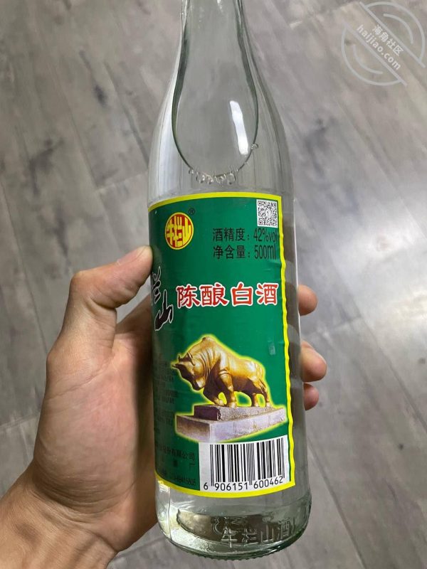 狂灌巨乳表姐一整瓶牛栏山晕倒后，我醉奸巨乳表姐  作者：巨乳表姐住我家-orz7｜开眼社区