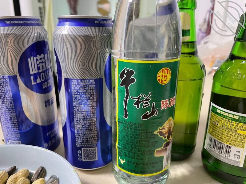 图片[5]-狂灌巨乳表姐一整瓶牛栏山晕倒后，我醉奸巨乳表姐  作者：巨乳表姐住我家-海角专区论坛-orz7｜开眼社区