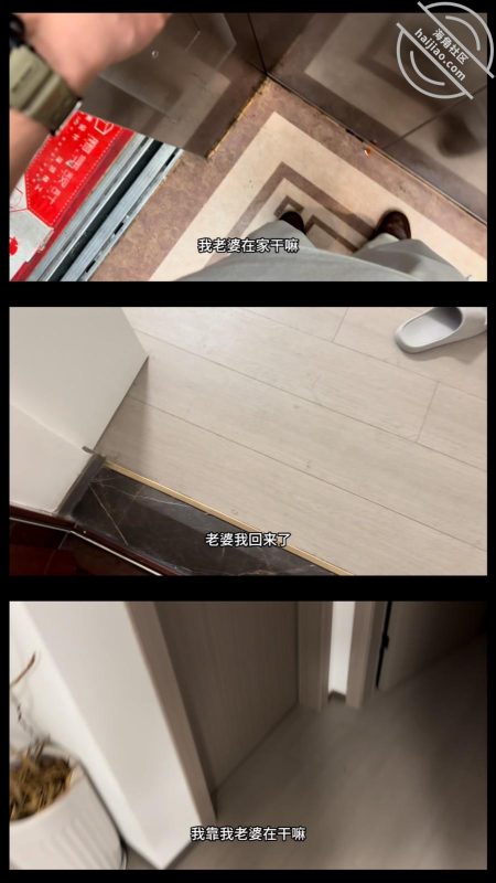 老婆被人当狗一样的操的流白浆，站在门外的我目睹了这一切  作者：我是奶气草莓-orz7｜开眼社区