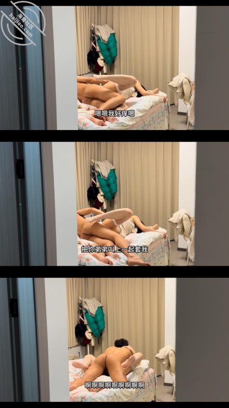 图片[5]-老婆被人当狗一样的操的流白浆，站在门外的我目睹了这一切  作者：我是奶气草莓-海角专区论坛-orz7｜开眼社区