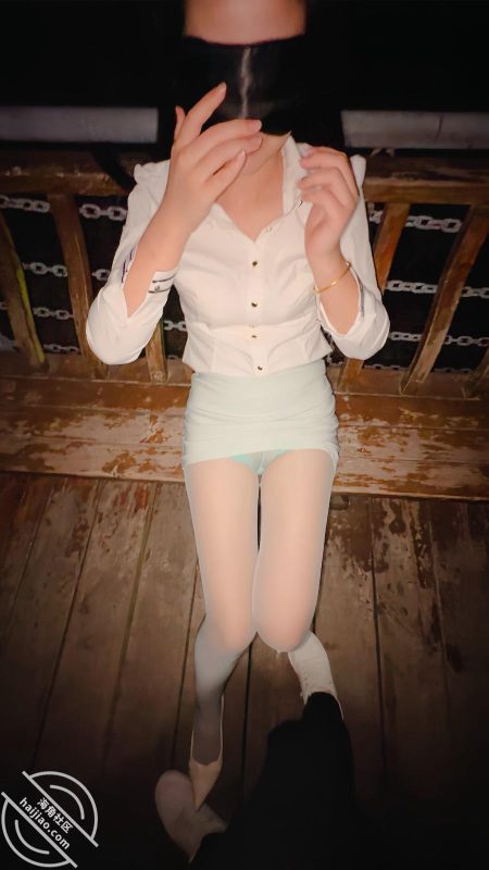 图片[11]-【60分原创户外】拉着气质姐姐铁路旁裤里丝双洞齐插，晚上又到树林母狗调教  作者：会喷水的亲姐姐-海角专区论坛-orz7｜开眼社区